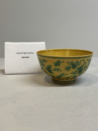 A Chinese yellow-ground 'birds and peaches' bowl, Guangxu mark and possibly of the period
