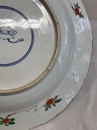 A Chinese famille verte 'river landscape' dish, lozenge mark, Kangxi