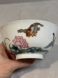 A Chinese famille rose 'geese' bowl, signed Liu Zhongqing 劉仲卿, Jingdezheng mark, 20th C.