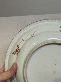 A Chinese famille verte 'phoenixes' dish, Kangxi