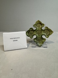 A Chinese green-glazed marbled dish, probably Tang