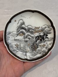A set of four Chinese gilt-decorated grisaille 'landscape' cups and saucers, Yongzheng/Qianlong
