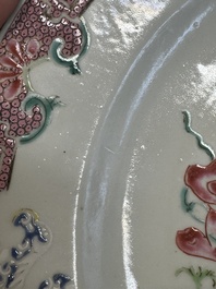 A pair of Chinese famille rose 'antiquities' dishes, Yongzheng