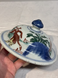 A pair of Chinese wucai vases and covers with court ladies and playing boys, Transitional period