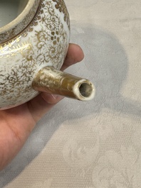 A Chinese Canton famille rose 'mandarin subject' teapot, Qianlong