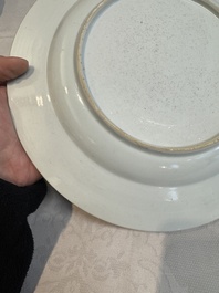 A pair of Chinese famille rose 'antiquities' dishes, Yongzheng