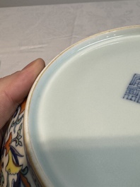 A Chinese doucai 'phoenix and lotus scroll' plate, Qianlong mark and of the period