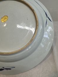 A Chinese doucai 'bird and flowering branches' dish, Yongzheng
