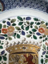 A large Chinese famille verte armorial 'Provinces' dish with the arms of Henegouw, Kangxi