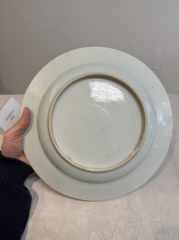 A Chinese famille rose 'rooster' dish, Yongzheng