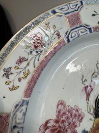 A Chinese famille rose 'rooster' dish, Yongzheng