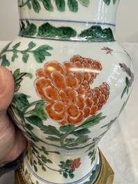 A Chinese famille verte gilt-bronze-mounted 'yenyen' vase with pheasants among flowering branches, Kangxi