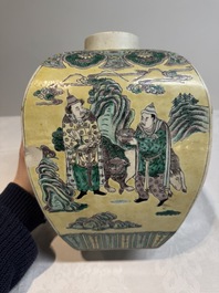 A pair of Chinese verte biscuit covered square jars on wooden stand, 19th C.