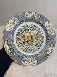 A large Chinese famille verte armorial 'Provinces' dish with the arms of Henegouw, Kangxi
