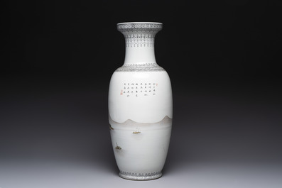 Four Chinese famille rose vases, Qianlong mark, 20th C.