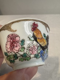 An extremely rare Chinese famille rose semi-eggshell 'rooster' cup, Baiyun Shanren 白雲山人 seal mark, Yongzheng