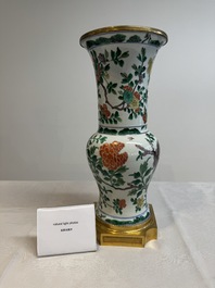 A Chinese famille verte gilt-bronze-mounted 'yenyen' vase with pheasants among flowering branches, Kangxi