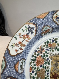 A large Chinese famille verte armorial 'Provinces' dish with the arms of Henegouw, Kangxi