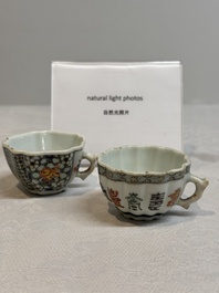 Two small Chinese famille verte handled cups with 'prunus on cracked ice' and 'shou' design, Kangxi