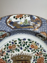A large Chinese famille verte armorial 'Provinces' dish with the arms of Henegouw, Kangxi