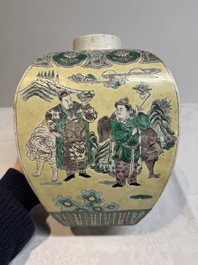 A pair of Chinese verte biscuit covered square jars on wooden stand, 19th C.