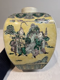 A pair of Chinese verte biscuit covered square jars on wooden stand, 19th C.