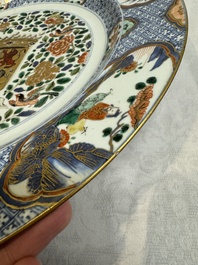 A large Chinese famille verte armorial 'Provinces' dish with the arms of Henegouw, Kangxi