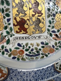 A large Chinese famille verte armorial 'Provinces' dish with the arms of Henegouw, Kangxi