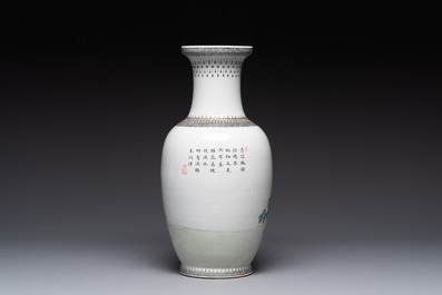Four Chinese famille rose vases, Qianlong mark, 20th C.
