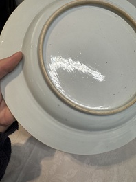 A Chinese famille rose 'rooster' dish, Yongzheng