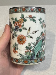 A Chinese famille verte 'bird and flowers' brush pot with silver mount, Kangxi