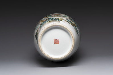 Four Chinese famille rose vases, Qianlong mark, 20th C.
