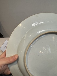 A Chinese famille rose 'rooster' dish, Yongzheng