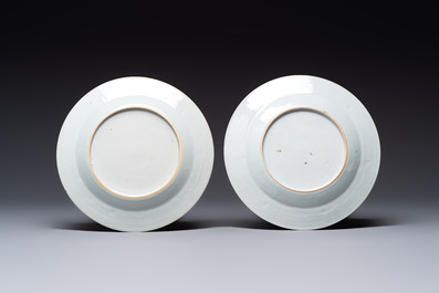 A pair of Chinese famille rose 'mandarin subject' plates, Qianlong