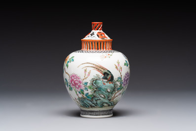 Four Chinese famille rose vases, Qianlong mark, 20th C.