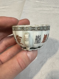 Two small Chinese famille verte handled cups with 'prunus on cracked ice' and 'shou' design, Kangxi