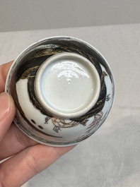A Chinese famille rose and grisaille 'mountainous landscape' cup and saucer, Yongzheng