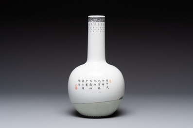 Four Chinese famille rose vases, Qianlong mark, 20th C.