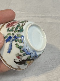 An extremely rare Chinese famille rose semi-eggshell 'rooster' cup, Baiyun Shanren 白雲山人 seal mark, Yongzheng
