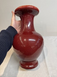 A Chinese sang-de-boeuf vase, 19th C.