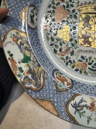 A large Chinese famille verte armorial 'Provinces' dish with the arms of Henegouw, Kangxi