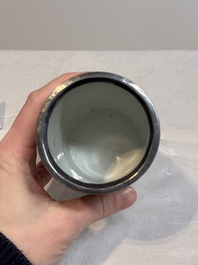 A Chinese famille verte 'bird and flowers' brush pot with silver mount, Kangxi