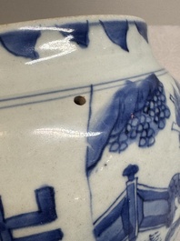 A Chinese blue and white 'qilin' jar and wooden cover, Transitional period
