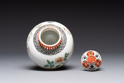 Four Chinese famille rose vases, Qianlong mark, 20th C.