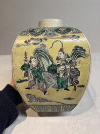 A pair of Chinese verte biscuit covered square jars on wooden stand, 19th C.