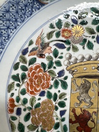 A large Chinese famille verte armorial 'Provinces' dish with the arms of Henegouw, Kangxi
