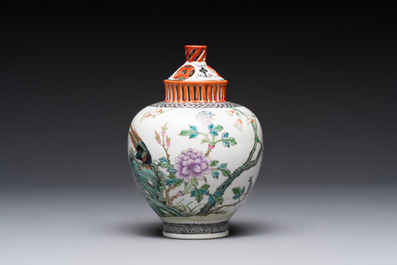 Four Chinese famille rose vases, Qianlong mark, 20th C.