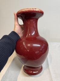 A Chinese sang-de-boeuf vase, 19th C.