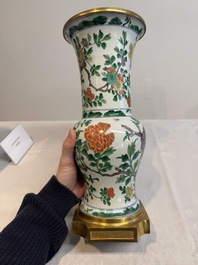 A Chinese famille verte gilt-bronze-mounted 'yenyen' vase with pheasants among flowering branches, Kangxi