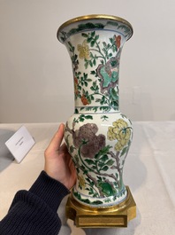 A Chinese famille verte gilt-bronze-mounted 'yenyen' vase with pheasants among flowering branches, Kangxi